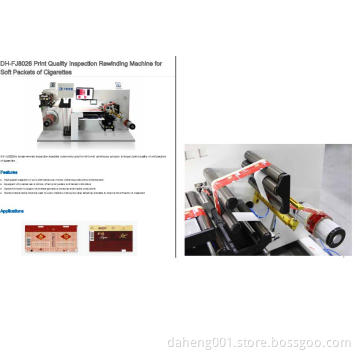 Printing Quality Inspection Slitting & Rewinding Machine for Labels--Looking for Agency
